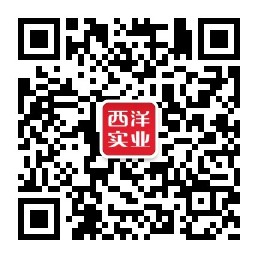 貴州西洋實業有限公司-化肥生產廠家-針狀肥-海魔王-諾威施