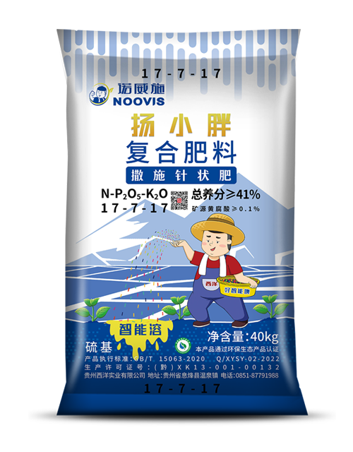 揚小胖復合肥料.png
